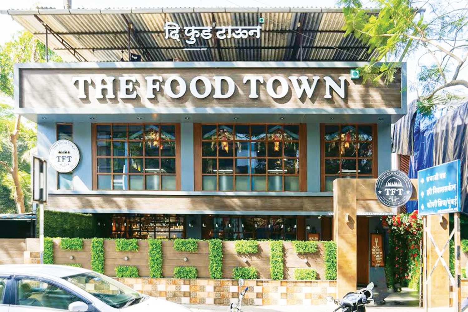 the-food-town-awarded-as-the-best-restaurant-of-thane-latest-news