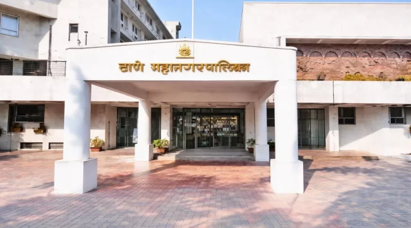 Thane Municipal Corporation building office