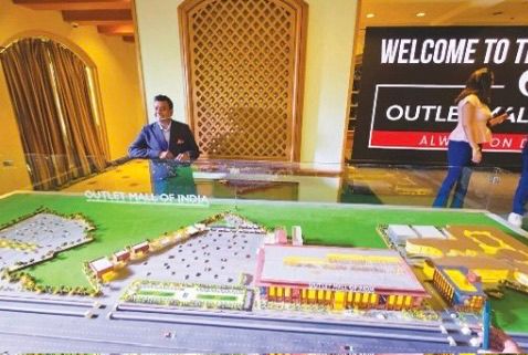 Outlet Mall of India